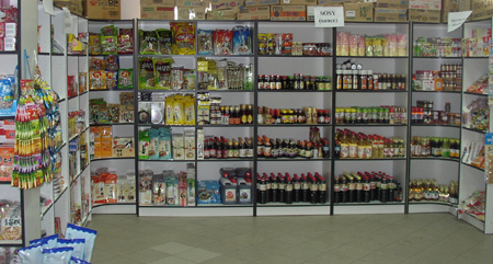 Shilla, ulica Belgradzka, delikatesy orientalne, koreańskie Shilla, ulica Belgradzka, delikatesy orientalne, koreańskie