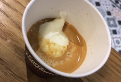 Espresso Affogato - połączenie delikatnego włoskiego espresso z gałką własnej produkcji aksamitnych lodów śmietankowych