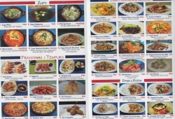 Seoul Restauracja Koreańska menu na telefon cz.2